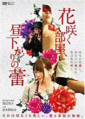 新警察故事电影完整版 结局对峙场景
