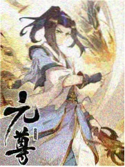 警察故事 系列修复版 在线观看